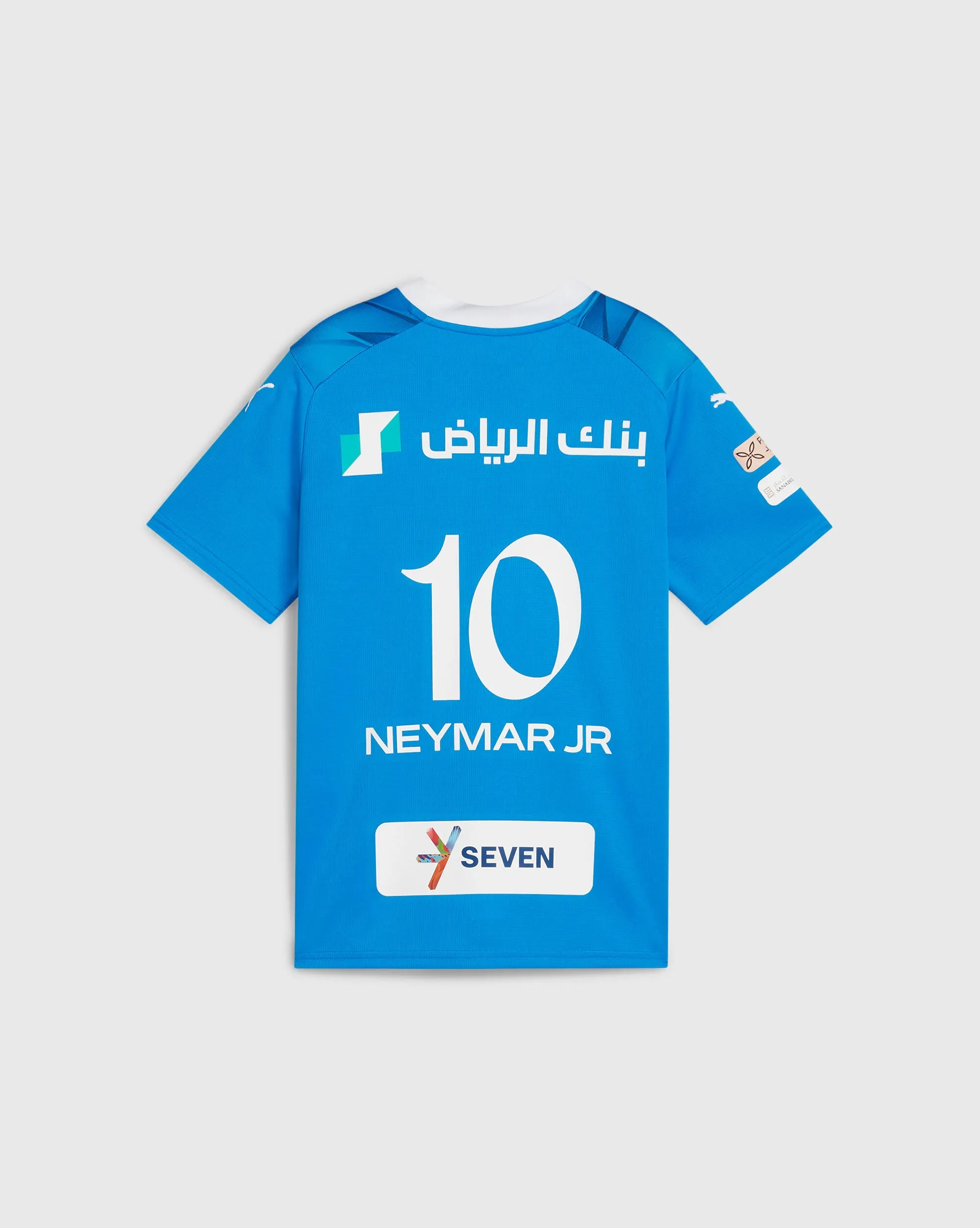 Puma Maglia Home Al Hilal Neymar Blu Bambino